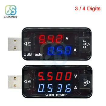 Ψηφιακό USB Τρέχουσα Τάση Φόρτισης Ανιχνευτής 3/4 Ψηφία Κινητή Δύναμη Τρέχουσα Βολτόμετρο Αμπερόμετρο Φορτιστής Τάσης Tester