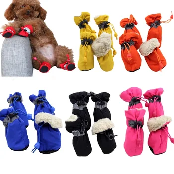 4pcs Αντιολισθητικό Κουτάβι Παπούτσια Αδιάβροχα Χειμερινά Σκυλιών της Pet Αντι-slip Βροχή, Χιόνι Μπότες Υποδημάτων Πυκνά Θερμό για Prewalkers Κάλτσες Μποτάκια