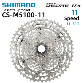 SHIMANO MTB Deore CS M5100 11 ταχύτητα ελεύθερο τροχό Mountain Bike M5100 Κασέτα Γρανάζι 11-42T 11-51T Ποδήλατο HG Βολάν