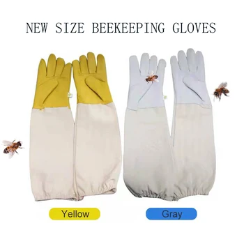 Μελισσοκόμος Αντι-μέλισσα Γάντια Προστατευτικά Μανίκια Αεριζόμενο Δέρμα Και Καμβά Για Μελισσοκομικά Εργαλεία Μελισσοκομίας Γάντια
